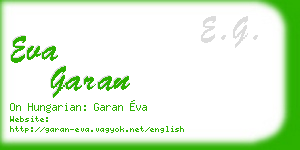 eva garan business card